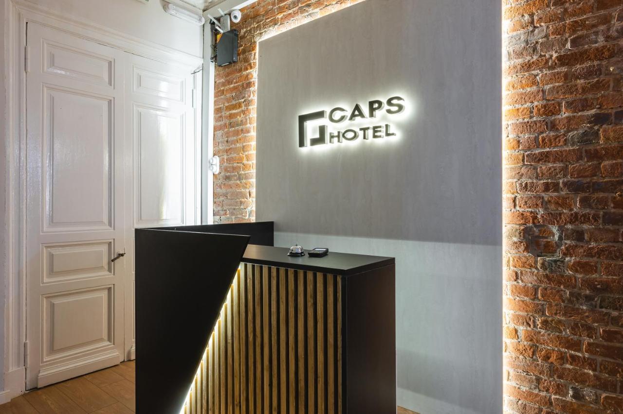 Caps Hotel На Остоженке 莫斯科 外观 照片